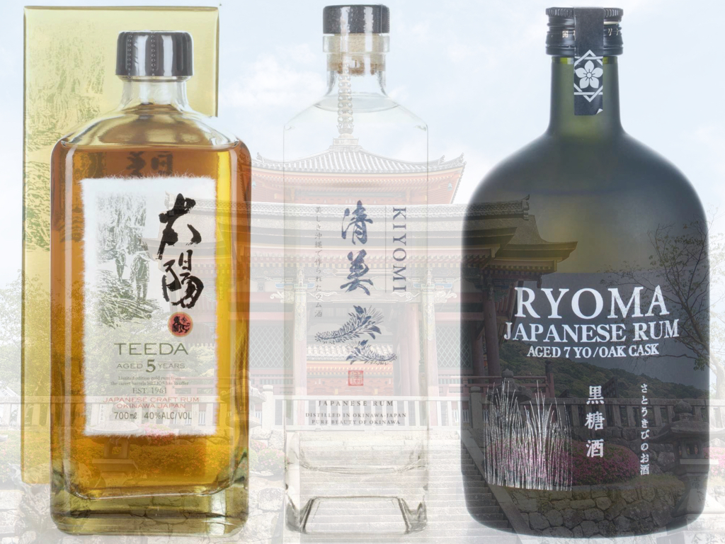 Japanischer_Rum.001