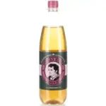 Thomas Henry Ginger Ale