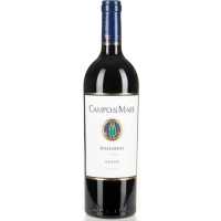Campo Al Mare Bolgheri Rosso DOC 0.75