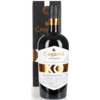 Coquerel XO Calvados 40% 0.70