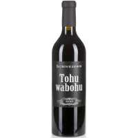 Markus Schneider Tohuwabohu 0.75