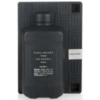 Nikka from the Barrel Silhouette 51,4% 0.50