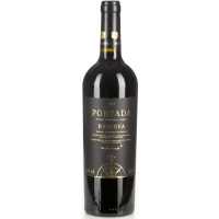 Portada Reserva Shiraz Cabernet Sauvignon 0.75