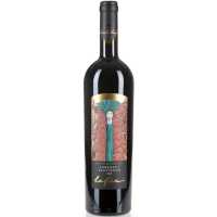 Schreckbichl Lafoa Cabernet Sauvignon DOC 0.75