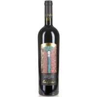 Schreckbichl Lafoa Cabernet Sauvignon DOC 0.75