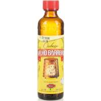 Velho Barreiro Silver Cachaca 40% 0.05